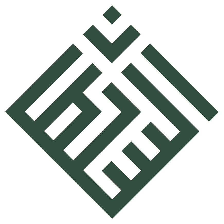 السلطان