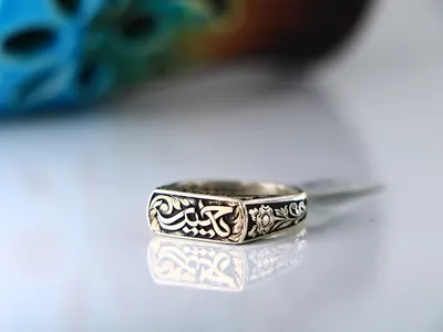 نقره کد 11713