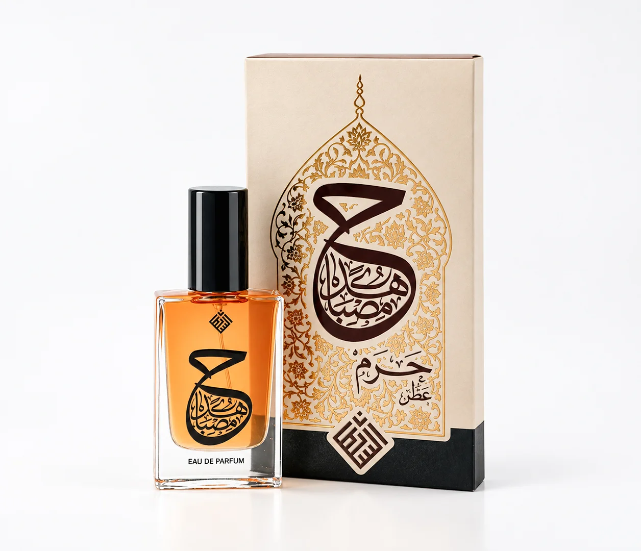 عطر مصباح