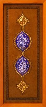 شبستان - تابلو تمنا 4 - امام حسین (ع) و حضرت عباس (ع) 50*22
